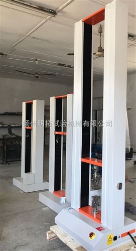 优质供应 橡胶回弹仪 回弹仪 现货供应