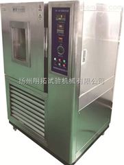 上海臭氧老化箱价格