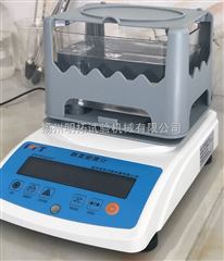 MT-300A数显密度计厂家报价