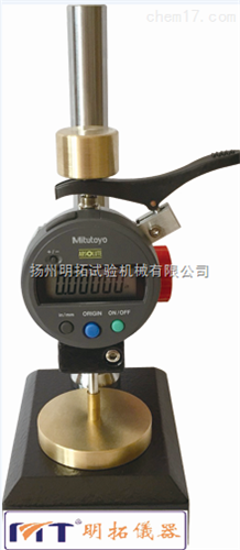 数显测厚仪价格
