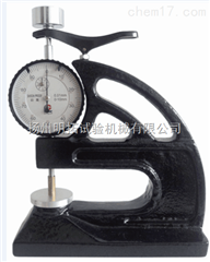 MT-4031手提测厚仪价格