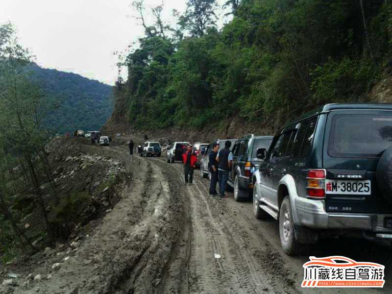 川藏線(xiàn)路況