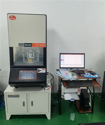 MT-4000A型無轉子硫化儀