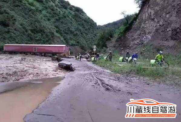 川藏線(xiàn)路況