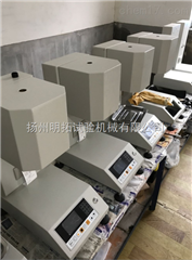熔体流动速率仪价格