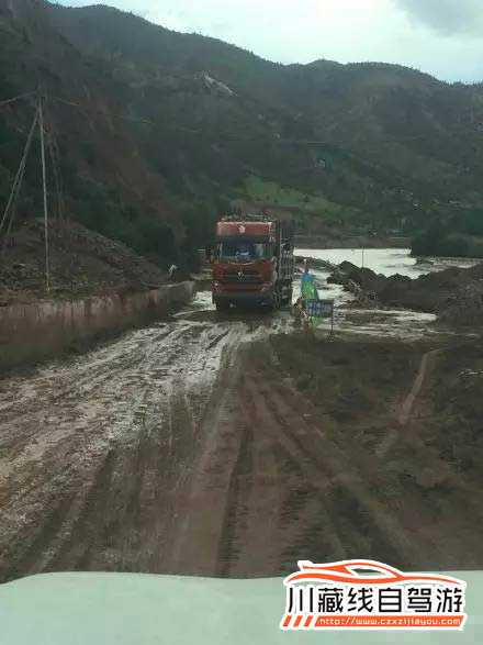 川藏線(xiàn)路況