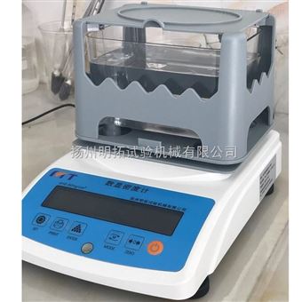 MT-300A数显密度计价格