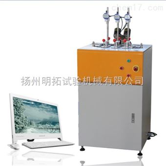 热变形维卡温度测定仪
